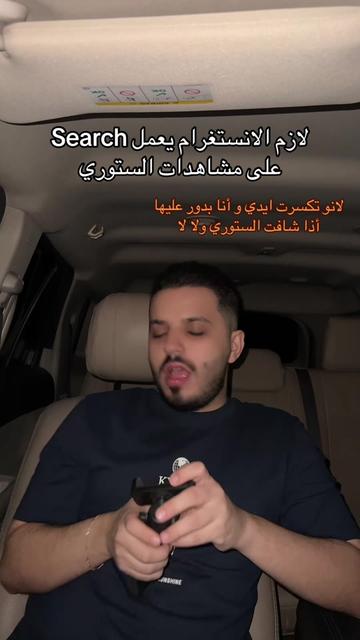 @Mohamad Nazem