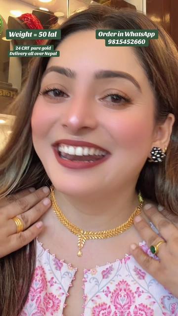 @Rupa_Sunar143