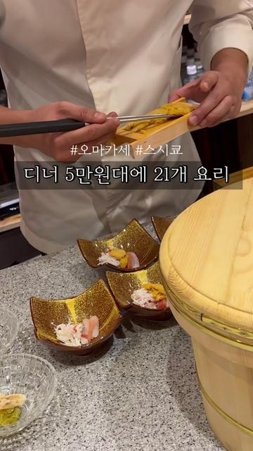 @mukmooncheol