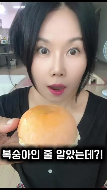 @친근한으니