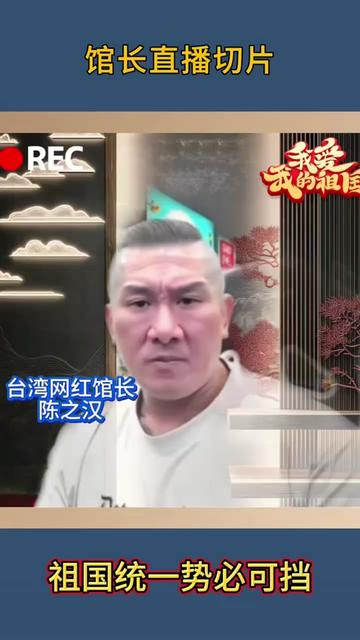 @中国风光