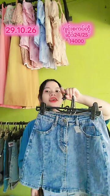 @KH VintageCollection Shop 2