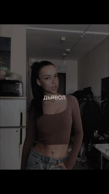 @Андреич