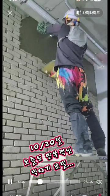 @๐งค๋ฏธ์ฅํ๋๐ ์ถ๊ตฐโ๏ธ