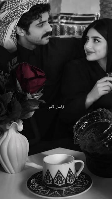 @؛ فـــواصــل الـــمـــاضــي ؛