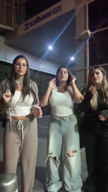 @ליאם פרטוש