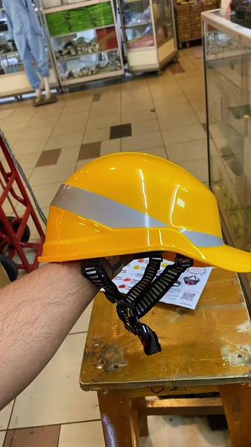 @PRAMAJA SAFETY EQUIPMENT