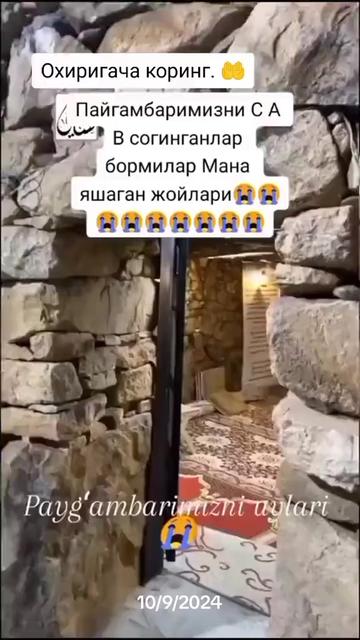 @о2