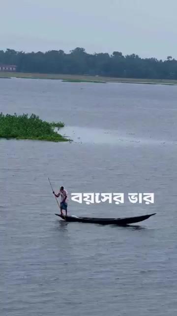 @Sobuj Chowdhory🇧🇩🇧🇷🇸🇦