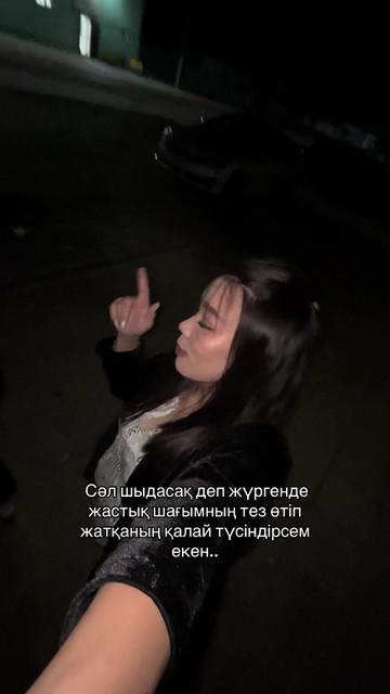 @__maqsatqyzyy