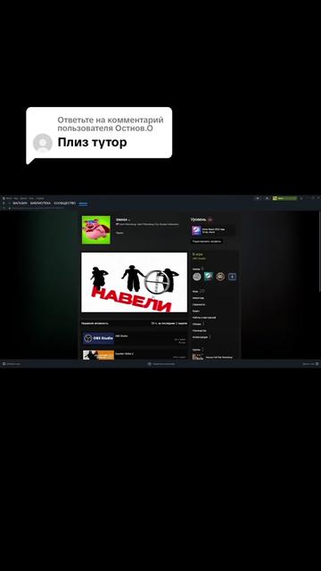 @Тгк:smaga195