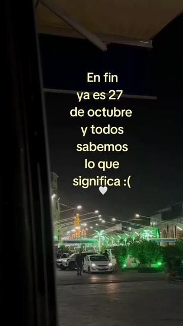 @️