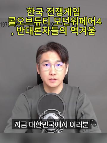 @황창연신부