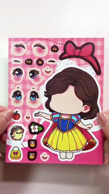 @Cha Cha DIY