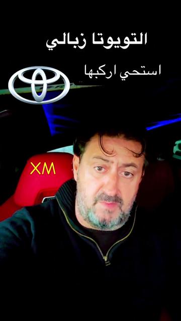 @Canadastallion 🇨🇦 الأصيل
