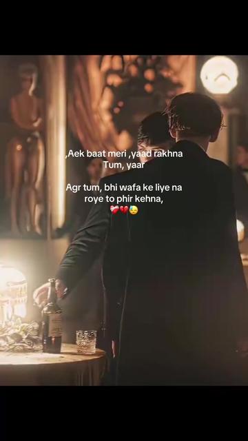 @shhamza_072