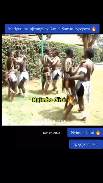@Murima Frontier Vibes