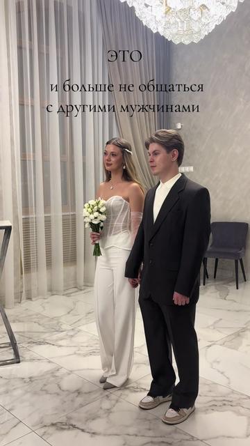 @павлина