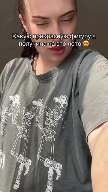 @jeͥภyͣaͫ