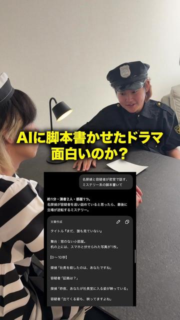 @おーがすと