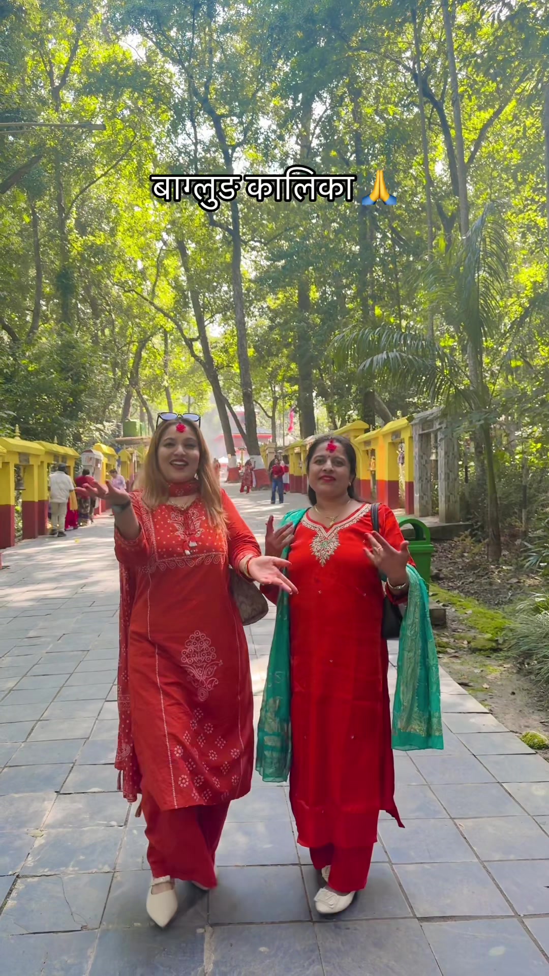 @Anjana Chhetri🧿