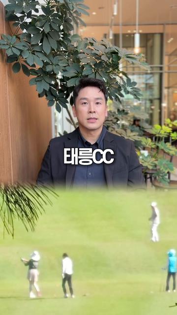 @꽉TV