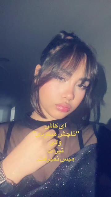 @Fereshteh