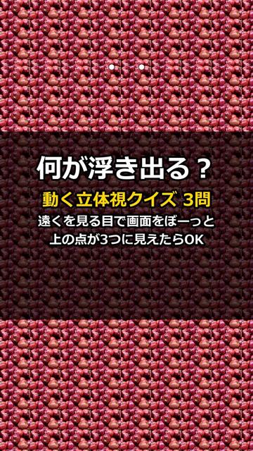 @まじかるくん