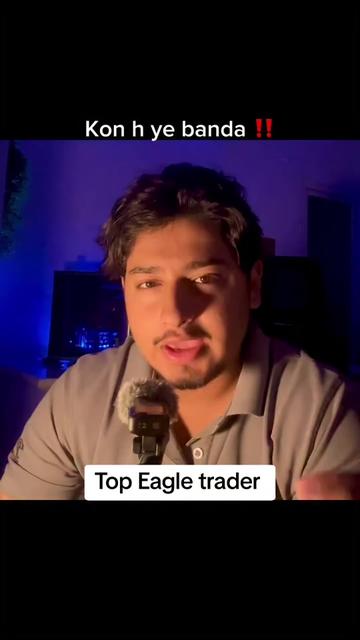 @Dream TradeR ๐๏ธ๐ธ