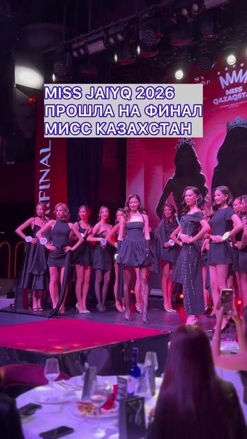 @Уральск в Онлайне
