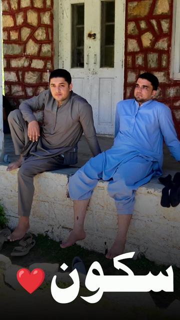@Mian Ayub Shah