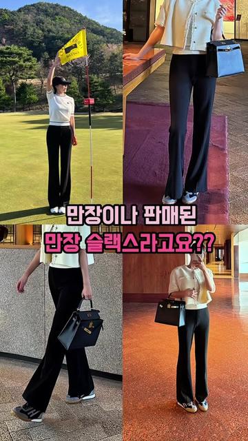 @디어앤글로우