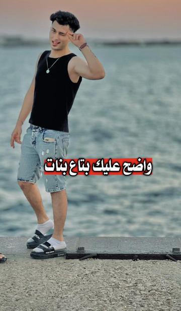 @FiĠ&Oslash;☝🏾👑