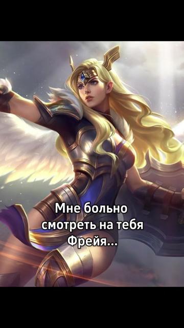 @багровый.