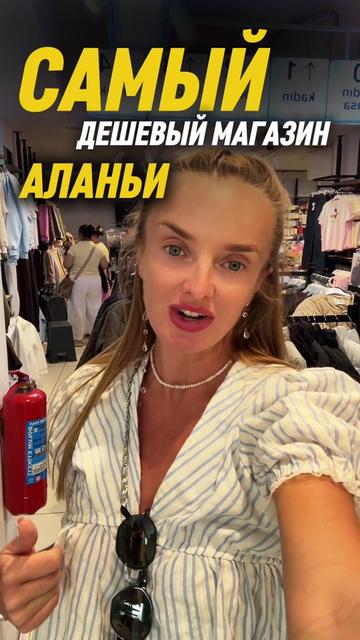 @Ангелина Диброва