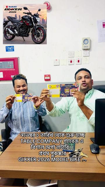 @TABLE FOOD DELIVERY