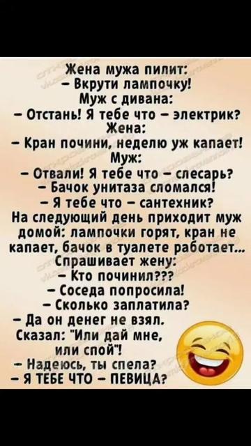@Алексей
