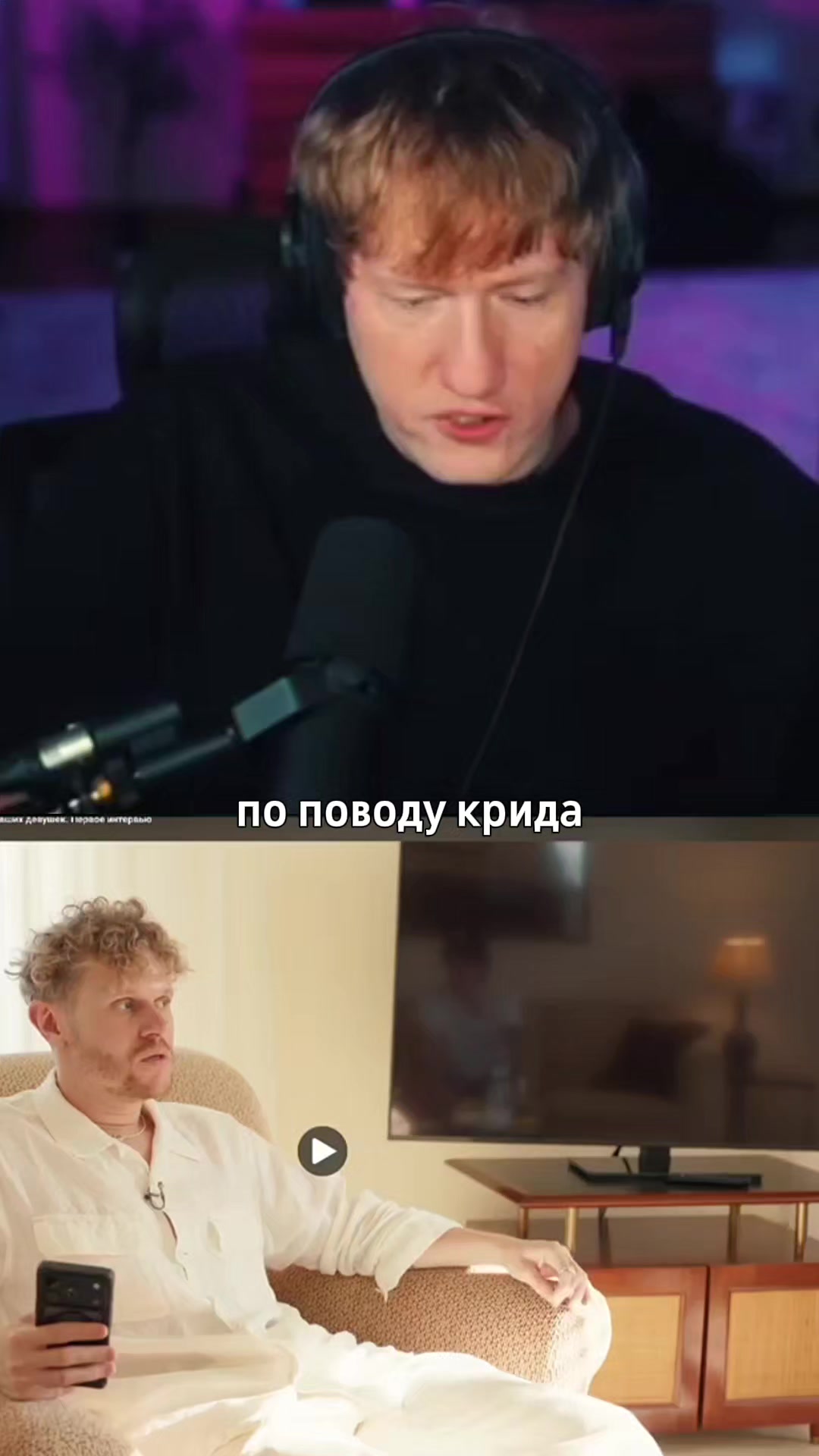 @пикчим