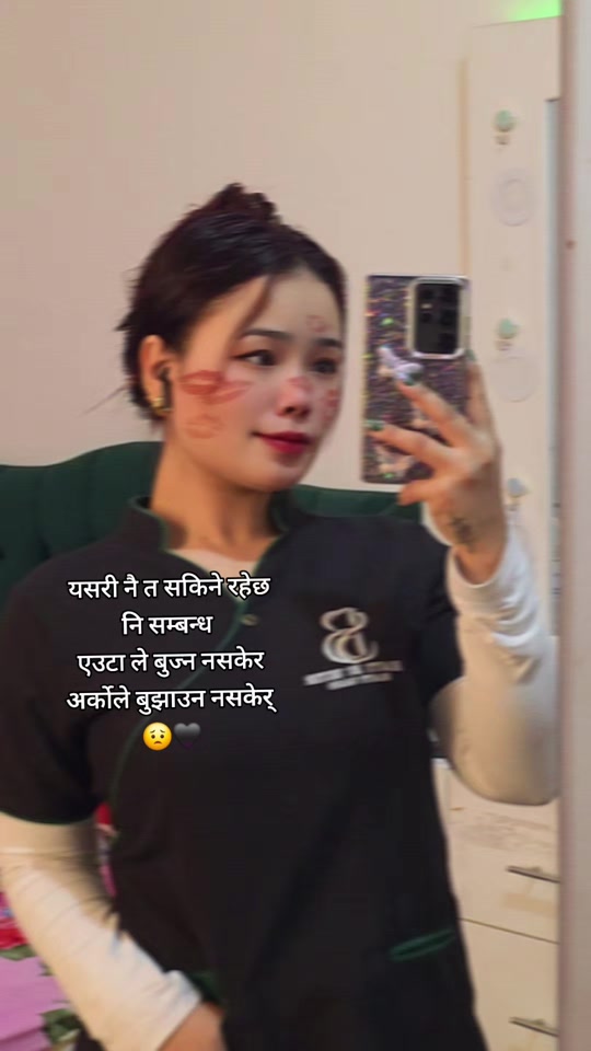 @Nilam🖤