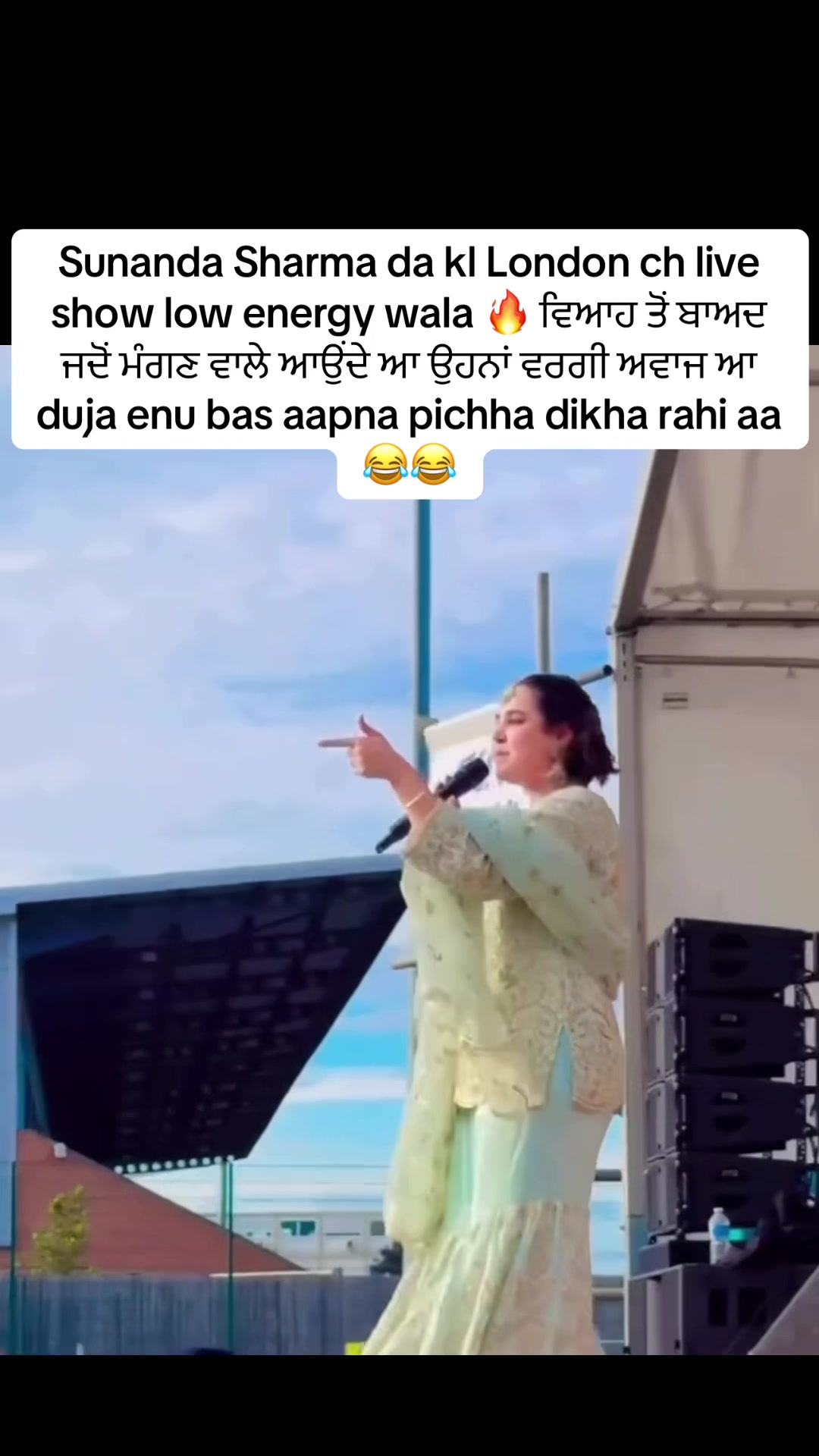 @Punjabi Song Trends