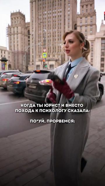@Sabina_lawyer