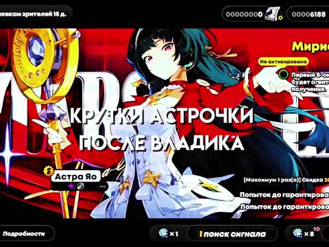 @солянка