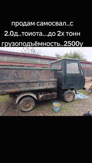 @дедока из тик тока