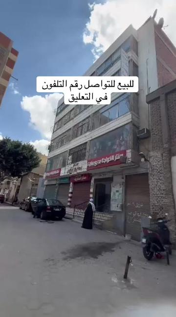 @maryyam32