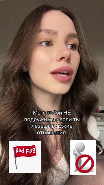 @Софа 🫧