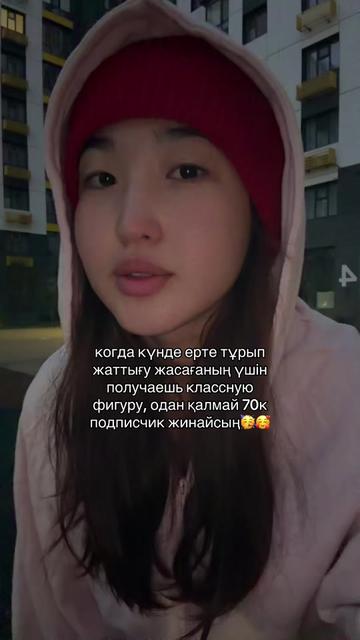 @balu