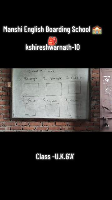 @Manshi English Boarding School