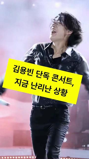 @잇슈