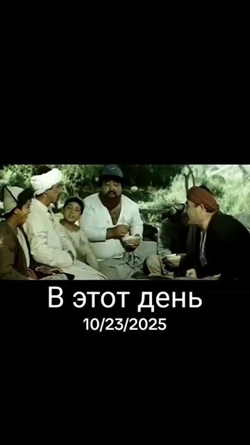 @Расулбек