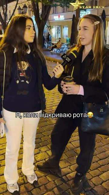 @Ваша Валюша